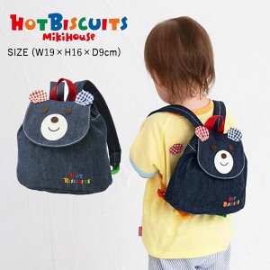 ~LnEX mikihouse zbgrXPbc xr[fjbN (F) bN ΂ obO h oYj a v[g Mtg V xr[ Ԃ LbY q j̎q ̎q HOT BISC