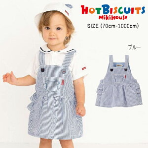 ~LnEX mikihouse zbgrXPbc Wp[XJ[g (70cmE80cmE90cmE100cm) WXJ XJ[g s[X 킢  t  v[g Mtg xr[ LbY q ̎q 