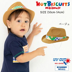 yZ[50%OFFz~LnEX mikihouse zbgrXPbc pb`[No_i܂nbg (50cm-54cm) Xq ڂ nbg Xq 悯 O UVJbg ʉ ʊw q LbY j̎q 