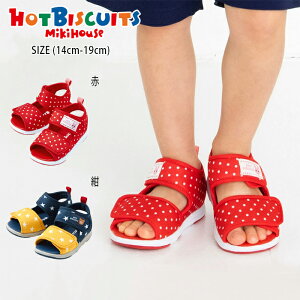 yZ[30%OFFz~LnEX mikihouse zbgrXPbc W[Wfނ̃LbYT_ (14cm-19cm) T_ V[Y C r[`T_ LbYT_ 킢 hbg   C v[ L