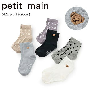 veB}C BOYS܁EMERCI\bNX2PsS-L(13-20cm)t2Zbg 2 C \bNX N[ ʉ ʊw efBxA S hJ   킢 xr[ LbY q j̎q ̎q j