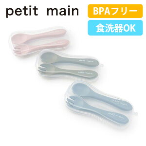 veB}C VRJg[/L Jg[ Xv[ tH[N VR H `ObY H H xr[ObY q xr[ Ԃ petit main y9552462z