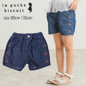 yZ[40%OFFz |VFrXLC TN{hイfjV[gpc (80cm-130cm) {gX V[gpc pc TN{ hJ fj  킢 ʉ ʊw q q LbY