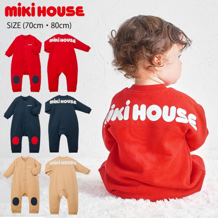 MIKIHOUSE 赤いロンパース 日本製S70-80cm 【セール10%OFF 