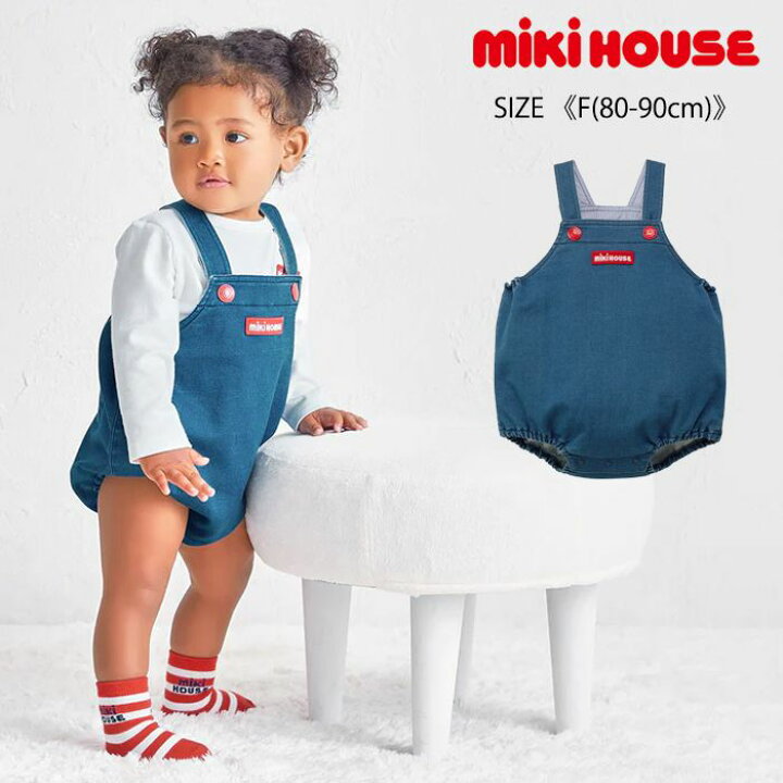 楽天市場】【WEB限定】ミキハウス mikihouse ストレッチデニムニット 