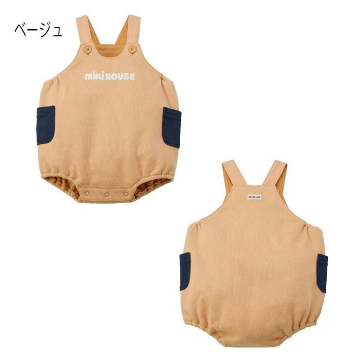 楽天市場】【WEB限定】ミキハウス mikihouse ロゴロンパース《F(80cm 