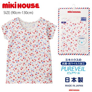 �y20���N�L�O�Z�[��40%OFF�z�~�L�n�E�X mikihouse�y�R�ہE�R�E�C���X���H�z���ԑ�������T�V���c (90cm-130cm) ���� ���� ���� �C���i�[ �A���_�[�E�F�A �R�� �R�E�C���X ���� �ԕ� �q���� �q�� �L�b