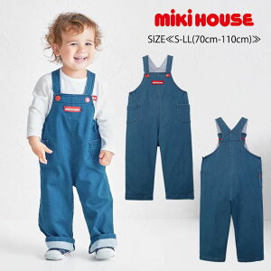 �y�G���g���[��A���I�ōő�100%�|�C���g�o�b�N�z �yWEB����z�~�L�n�E�X mikihouse �X�g���b�`�f�j���j�b�g�I�[�o�[�I�[���sS-LL(70-110cm)�t�{�g���X �I�[�o�[�I�[�� �I�[���C������ ���S �f�j��
