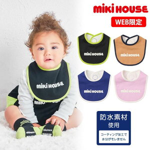 yWEBz ~LnEX mikihouse yhfށzSX^C X^C 悾ꂩ h xr[ObY ObY xr[pi S Vv oYj oY a j xr[ Ԃ h y10-