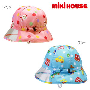 yZ[30%OFFz~LnEX mikihouse vb`[TCYߕtCnbgsM-L(48-56cm)tXq JpXq nbg J C CObY ʉ ʊw xr[ LbY q j̎q