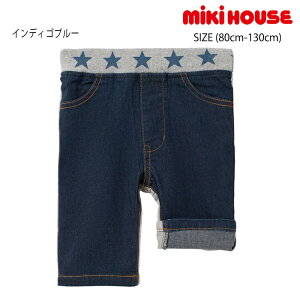 yZ[30%OFFz~LnEX mikihouse fj؂ւn[tpc (80cm-130cm) fj pc {gX LbY q j̎q ̎qy12-3104-386z