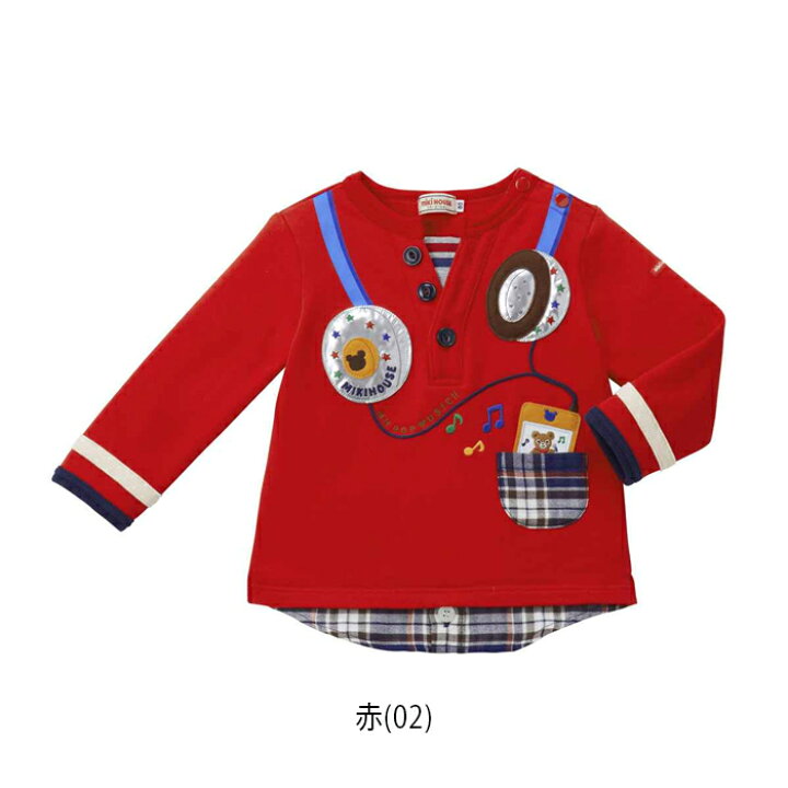 楽天市場】【セール30%OFF】ミキハウスmikihouseヘッドフォンモチーフ 