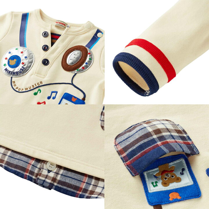 楽天市場】【セール30%OFF】ミキハウスmikihouseヘッドフォンモチーフ 