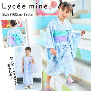 yZ[30%OFFzZ}CyȒPtzZp[g(2Zbg) (100cm-130cm)  䂩 s[X 2WAY Zp[g ȒP  VF  Ղ 킢  q q LbY 