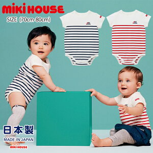 ~LnEX mikihouse {[_[{fBVc p[X  S hJ oYj V xr[ Ԃ j̎q ̎q (70-80cm) y42-1502-387z