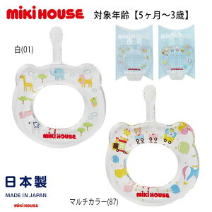 ~LnEX mikihouse xr[uVuHAMICOv uV nuV xr[pi xr[ Ԃ ł Mtg j v[g j̎q ̎q q LbY ݂͂ f^PA  xr