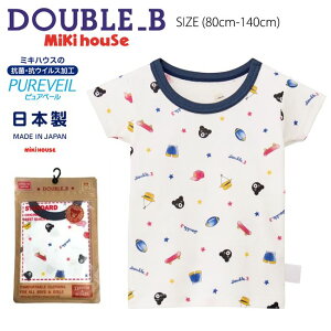 �y20���N�L�O�Z�[��40%OFF�z�~�L�n�E�X mikihouse �_�u���r�[ �s���A�x�[�����H��������T�V���c (80cm-140cm) ���� ���� ���� T�V���c �C���i�[ �A���_�[�V���c �ʉ� �ʊw �q�� �q���� �L�b�Y �j�̎q D