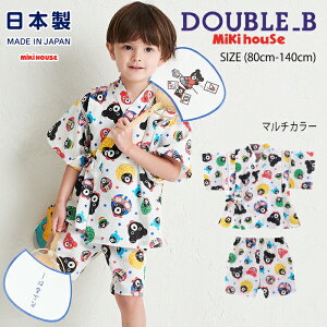 ~LnEX mikihouse _ur[ B񑍕rX[c (80cm-140cm) { r  Ղ   [EFA 킢   q xr[ LbY WjA j̎q DOUBLE_By62-75