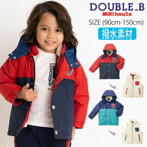 yZ[30%OFFz~LnEX mikihouse _ur[ y3WAYzȃWp[&xXg (90cm-150cm) AE^[ Wp[ xXg h ͂ WPbg  3WAY t[h O H ~ t q q