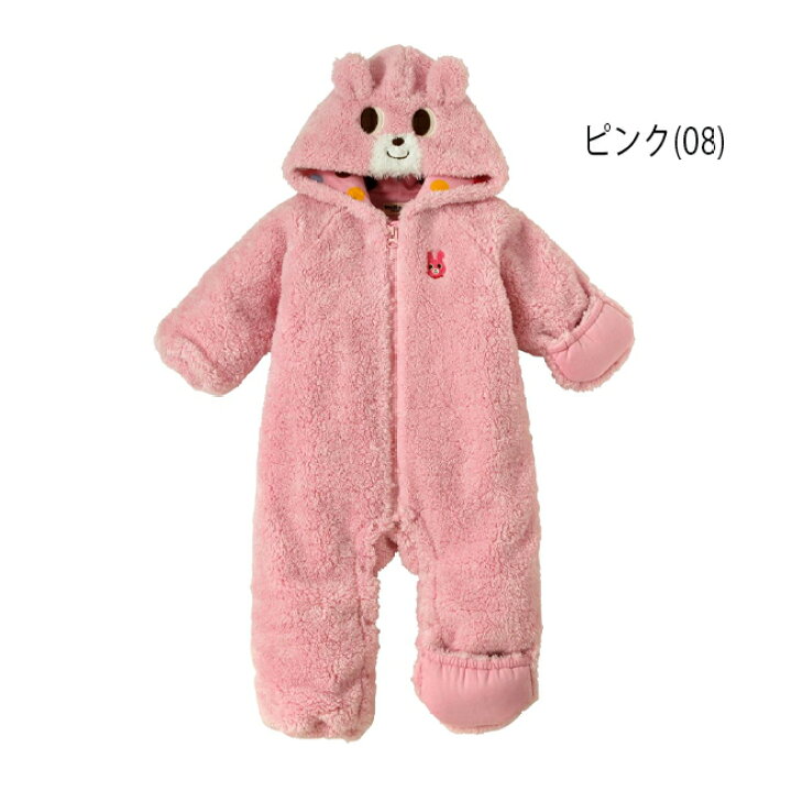 楽天市場】【セール50%OFF】ミキハウス mikihouse ホットビスケッツ 