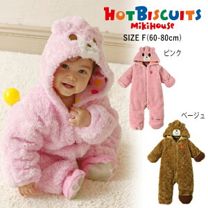 yZ[50%OFFz~LnEX mikihouse zbgrXPbc Ȃ肫WvX[csF(60-80cm)t{At[X WvX[c Jo[I[ Xm[EFA    AE^[ Ȃ肫 