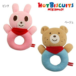 yZ[30%OFFz~LnEX mikihouse zbgrXPbc LN^[g g   nhgC h[ic O 킢 V oYj Mtg v[g xr[ Ԃ