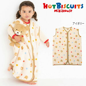 yZ[30%OFFz ~LnEX zbgrXPbc mikihouse t[XX[p[ X[p[ ѕz xr[pi xr[ObY Q₦΍  Mtg v[g V xr[ Ԃ q HO