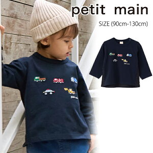 y10%OFFN[|ΏہzyZ[30%OFFzveB}C ԎhイTVc (90cm-130cm) gbvX  TVc hJ  蕨 pgJ[ h ~} gbN `FbN ؂ւ 