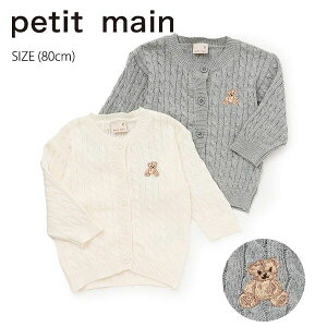 yZ[10%OFFz veB}C ܎hイJ[fBK (80cm) gbvX J[fBK ͂ jbg hJ N} h 킢 Vv Mtg v[g a j xr[ Ԃ