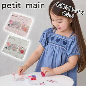 veB}C yRXzLbYRXZbg (6Έȏ) qp CNZbg σZbg ACVhE bv `[N lC }jLA Mtg v[g ϓ CN 킢 