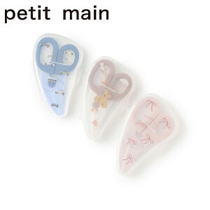 veB}C HJb^[ P[Xt t[hJb^[ ͂ H xr[ObY xr[pi 킢  v[g Mtg xr[ Ԃ q j̎q ̎q petit main y965351