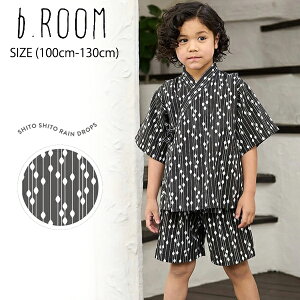 yZ[30%OFFzr[[ A\[gr (100cm-130cm) r ׂ  a Ղ      q LbY j̎q b.ROOM y9852603z y9841600z