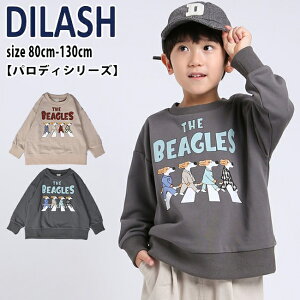 fBbV ypfBzr[OYуg[i[ (80cm-120cm) gbvX  g[i pfB Ck  r[gY  ʉ ʊw q q LbY j̎q DILASH yDL25AU030z