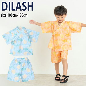 yZ[40%OFFzfBbV }[ur (100cm-130cm)r ׂ  a Ղ   }[u ^C_C |Pbgt   q LbY j̎q DILASH yDL2