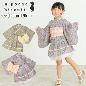 yZ[40%OFFz|VFrXLC t[chX(ѕt) (100cm-120cm)  䂩 hX Zp[g XJ[g t  t[c  Ղ 킢  q q Lb