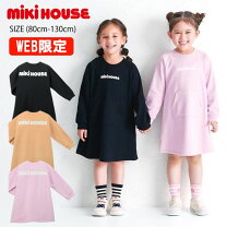 楽天市場】ミキハウス（袖の長さ長袖）（ワンピース｜キッズ 