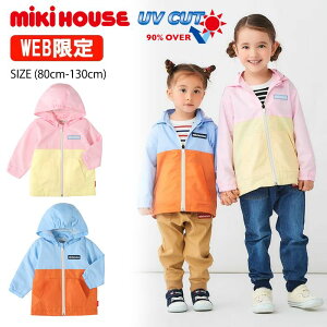 yWEBz ~LnEX mikihouse EChu[J[ (80cm-130cm) AE^[ EBhu[J[ EBu h ͂ Wp[ UV΍ O΍  oCJ[ S q q L