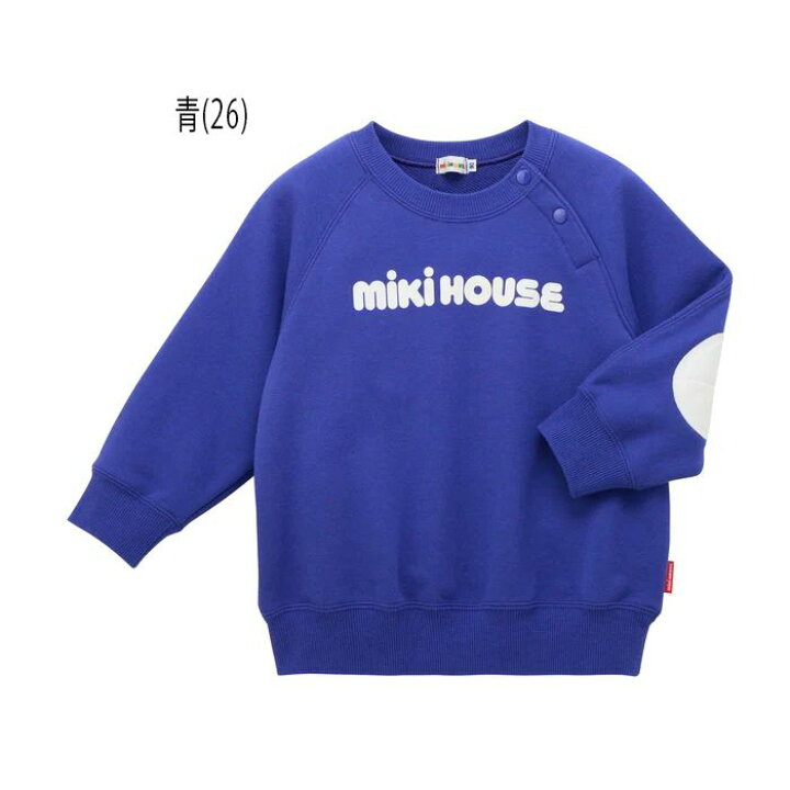 楽天市場】【WEB限定】ミキハウスmikihouseバックロゴトレーナー(80cm 
