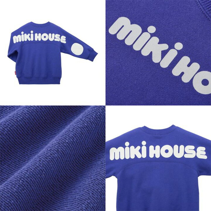 楽天市場】【WEB限定】ミキハウスmikihouseバックロゴトレーナー(80cm 