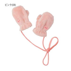 ~LnEX mikihouse }CNt@[~g st[(0-2)t  ~g ĂԂ h  t@[ oYj a Mtg qp xr[ Ԃ V { y43-7601-494z