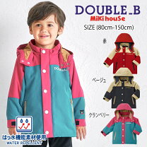 楽天市場】80cm（ブランドダブルビー）（コート・ジャケット｜キッズ 