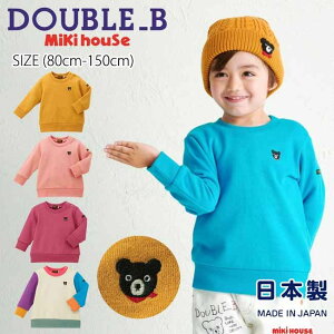 ~LnEX mikihouse _ur[ |Cghイg[i[ (80cm-150cm) gbvX  g[i[ vI[o[ hJ |Cg уpC q q LbY xr[ Ԃ 