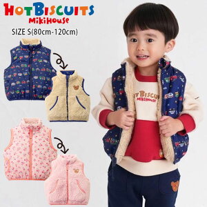 yZ[30%OFFz~LnEX mikihouse zbgrXPbc o[VuȃxXg (80cm-120cm) AE^[ xXg {A  ͂ h  o[Vu  H ~ q q LbY j̎q