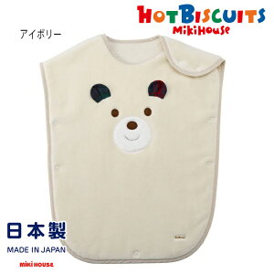 ~LnEX mikihouse zbgrXPbc RbgX[p[ ѕz Q xr[pi xr[ObY Q₦΍ 킢 V oYj Mtg v[g xr[ Ԃ q j̎q 