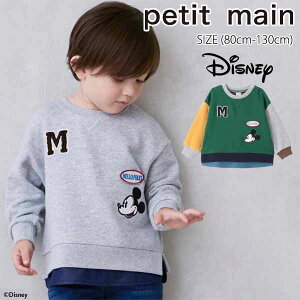 y10%OFFN[|ΏہzyZ[15%OFFzveB}CyDisneyzbyg[i[ (80cm-130cm) gbvX  g[i[ by LN^[ fBYj[ ~bL[}EX ~bL[ zF C