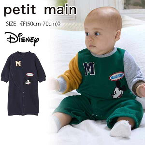 yZ[10%OFFzveB}C yDisneyzby2WAYI[sF(50-70cm)tc[EFCI[ Jo[I[ p[X  fBYj[ ~bL[}EX ~bL[ LN^[ oYj Mtg x