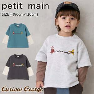 yZ[10%OFFzveB}CỹW[Wzd˒g[i[ (90cm-130cm) gbvX g[i[  XEFbg C[h d˒ LN^[ 킢  H ~ LbY