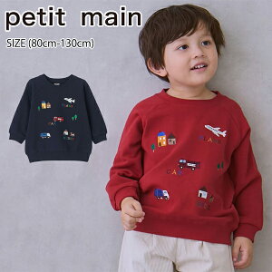 y10%OFFN[|ΏہzveB}C Ԏhイg[i[ (80cm-130cm) gbvX g[i[  XEFbg  hJ  킢 H ~ t Mtg v[g xr[ LbY q 