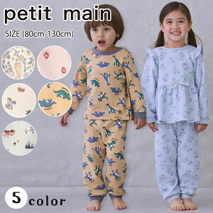 veB}C BOYS&GIRLSLeBOpW} (80cm-130cm)  pW} iCgEFA [EFA Q  Lg  킢 H ~ xr[ LbY q qp j̎q ̎q petit m