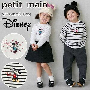 yZ[30%OFFzveB}CyDisneyzOtBbNT (90cm-130cm) gbvX  TVc T hJ LN^[ ~bL[}EX ~bL[ ~j[}EX ~j[ {[_[ H ~ q q